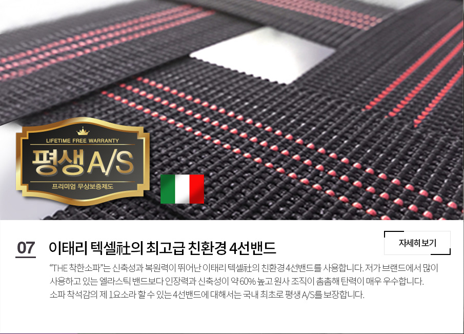 메인롤링배너